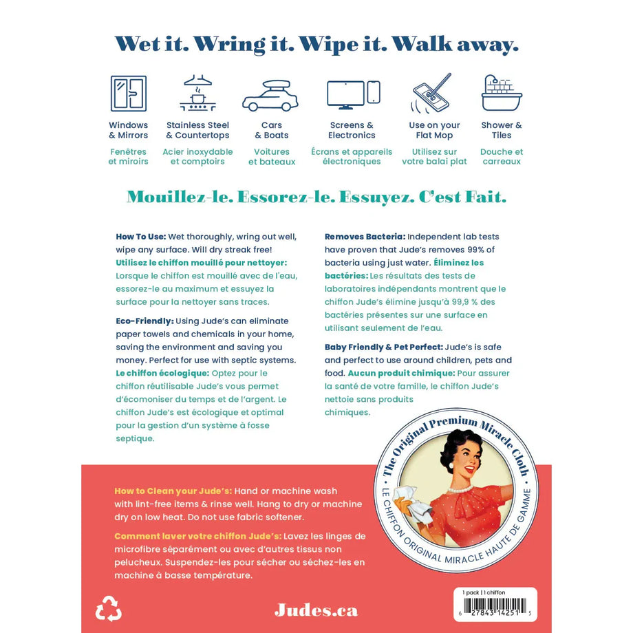 Jude's Miracle Cloth