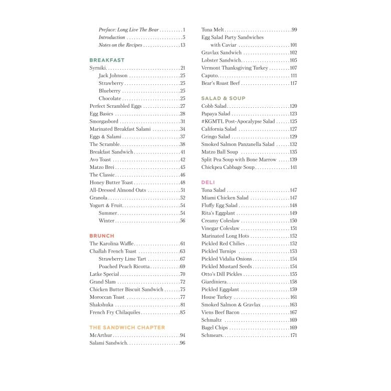 Arthurs: Home of the Nosh