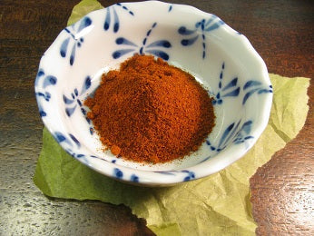 Pepper Tree Chipotle Pepper Powder